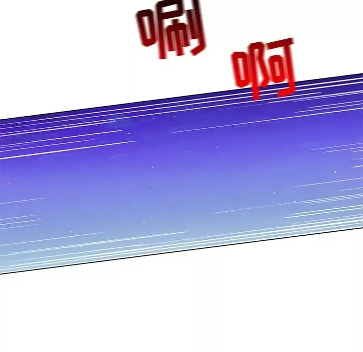 瘋狂女教師第28話
