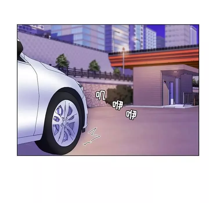 疯狂女教师-最终话 - 图片 29