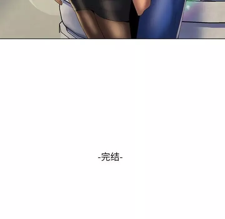 疯狂女教师-最终话 - 图片 115