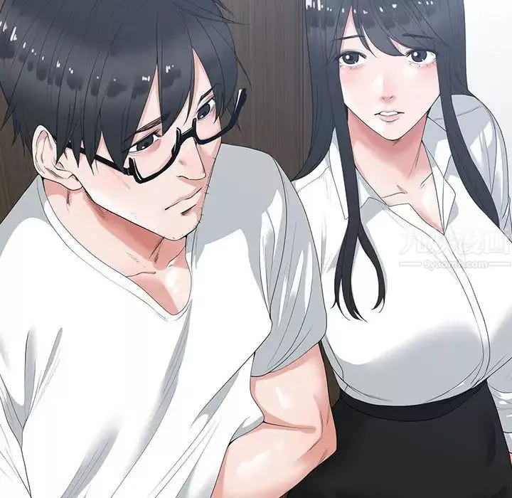 誰才是真愛?第1話