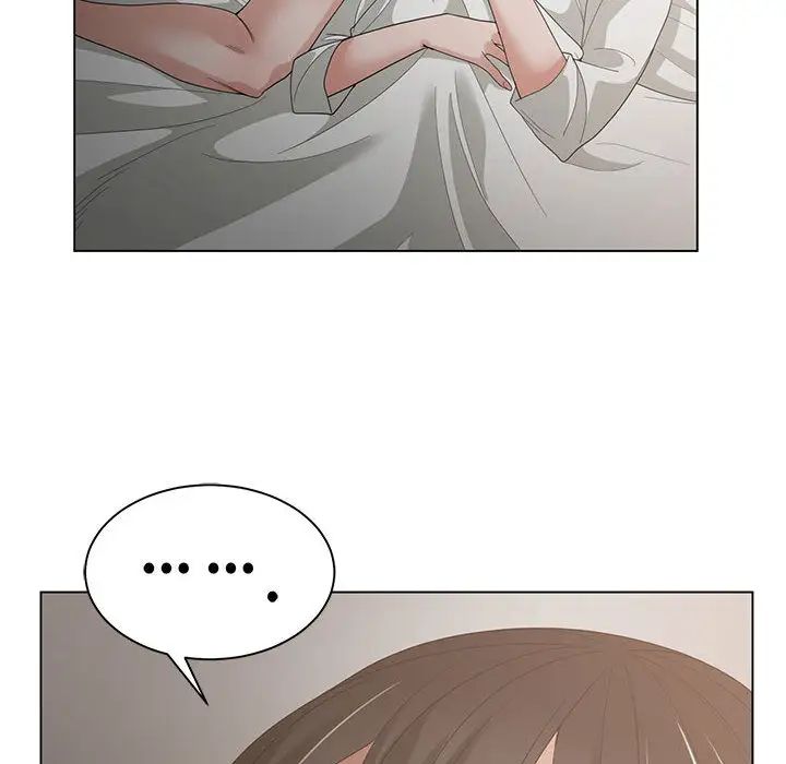 谁才是真爱?第1话