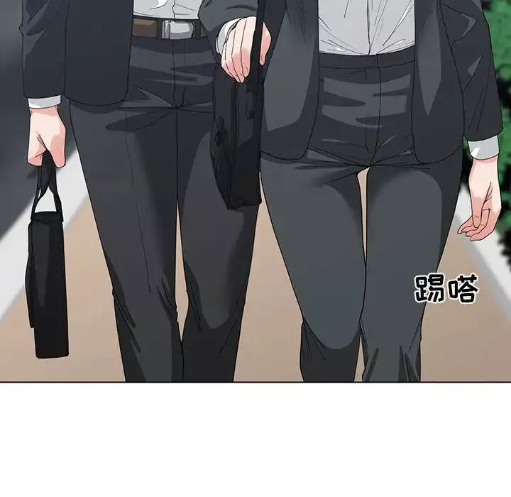 谁才是真爱?-第2话 - 图片 32