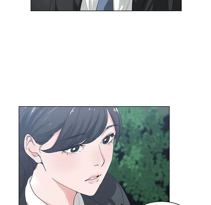 谁才是真爱?第2话