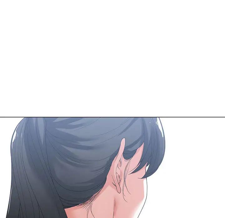 誰才是真愛?第2話