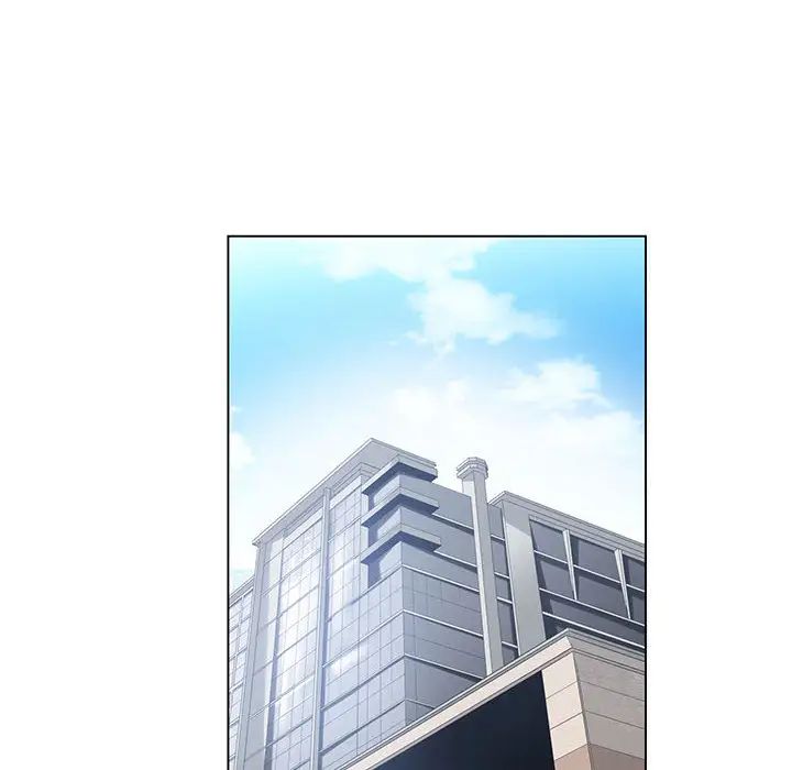 誰才是真愛?第2話