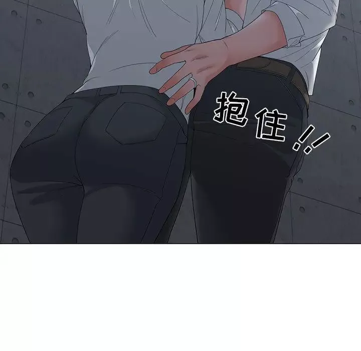 谁才是真爱?-第2话 - 图片 109