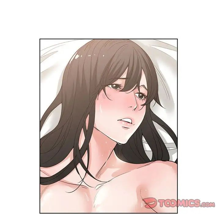 谁才是真爱?第3话