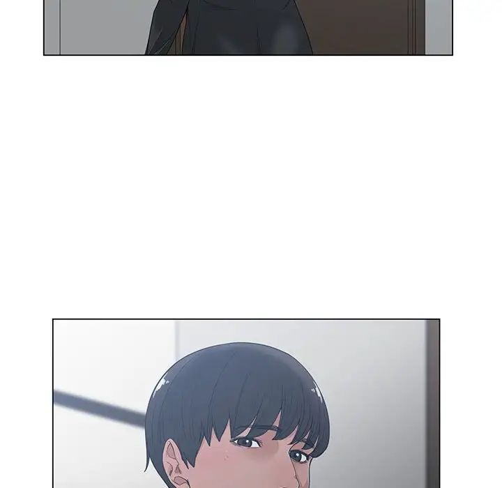 谁才是真爱?第4话