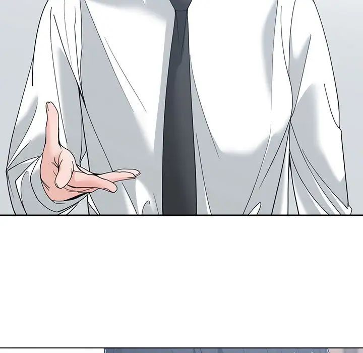 谁才是真爱?第5话