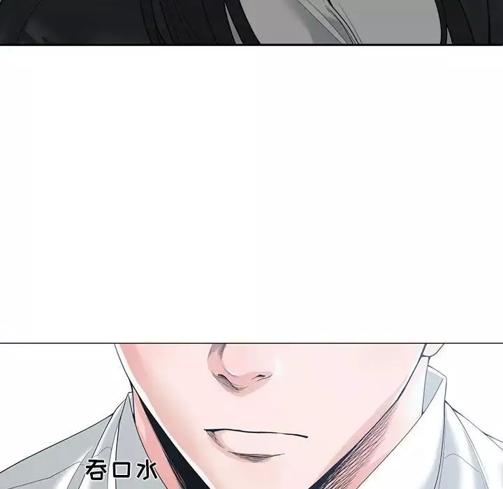 谁才是真爱?-第5话 - 图片 25