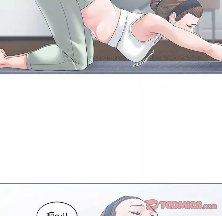 谁才是真爱?-第5话 - 图片 34