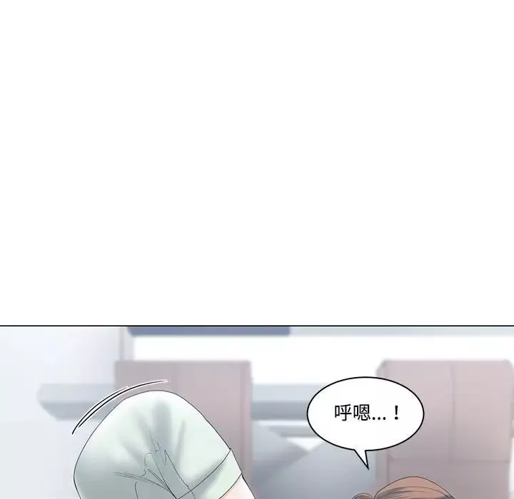 谁才是真爱?-第5话 - 图片 33