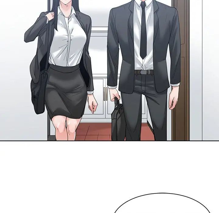 誰才是真愛?第5話