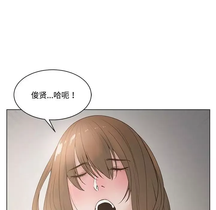 谁才是真爱?-第5话 - 图片 111