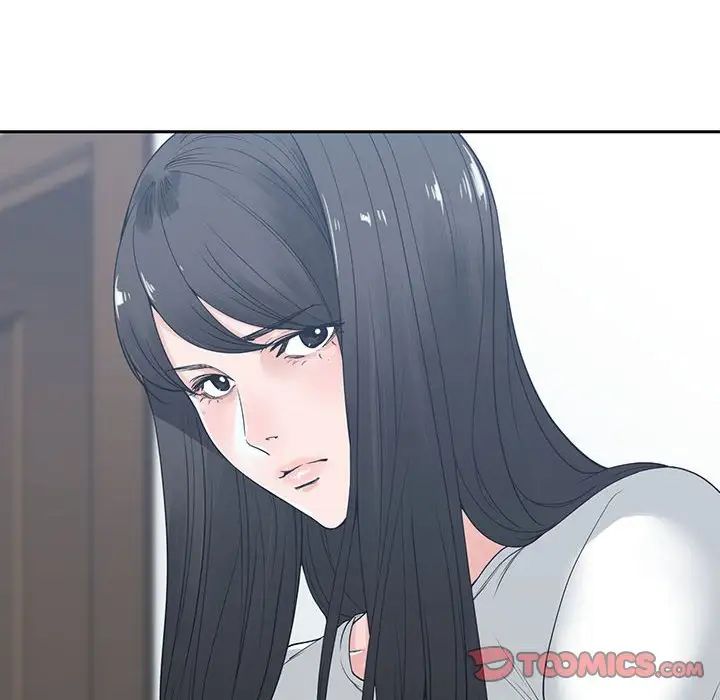 谁才是真爱?第6话