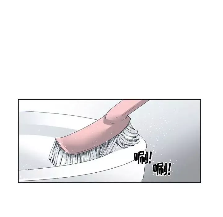谁才是真爱?-第6话 - 图片 55