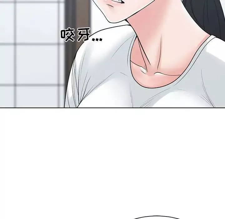 谁才是真爱?-第6话 - 图片 77