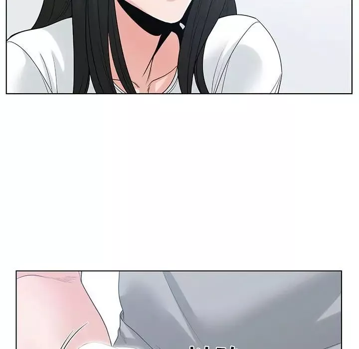 誰才是真愛?第7話