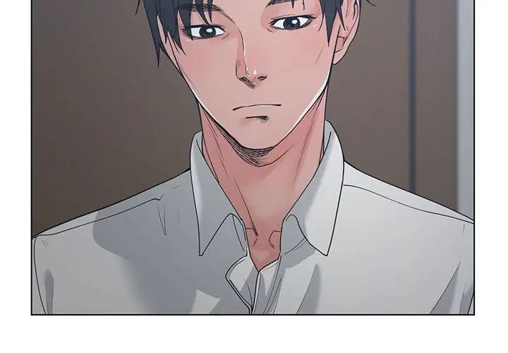 谁才是真爱?第8话