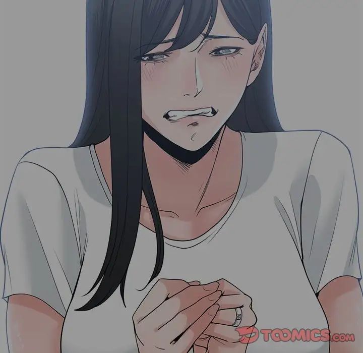 谁才是真爱?第8话