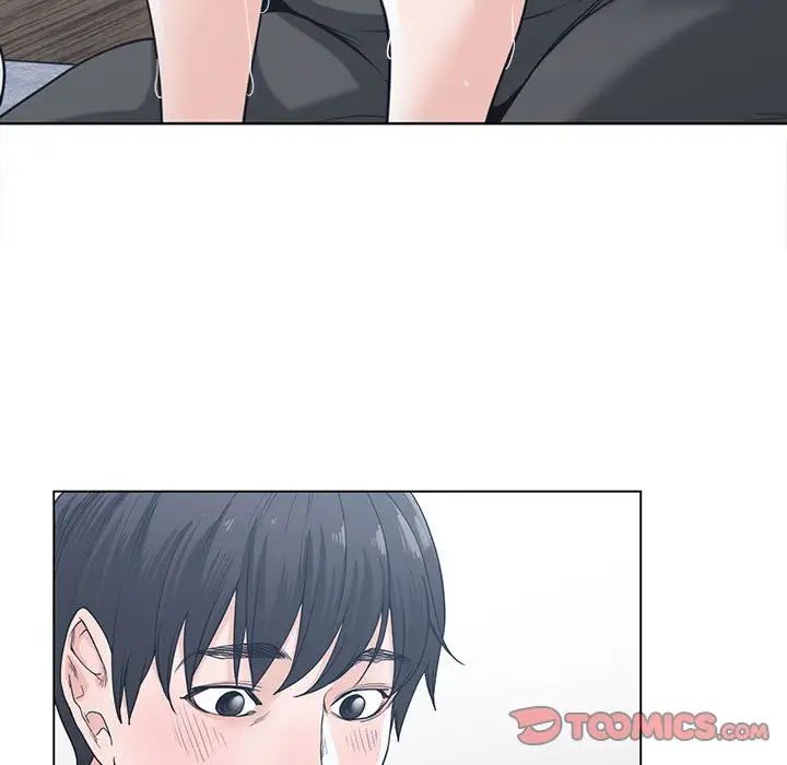 谁才是真爱?第8话