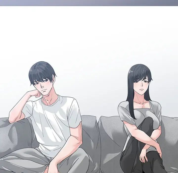 谁才是真爱?第8话