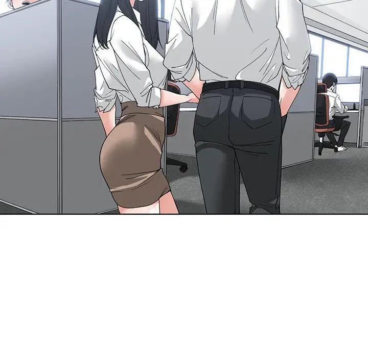 谁才是真爱?第8话