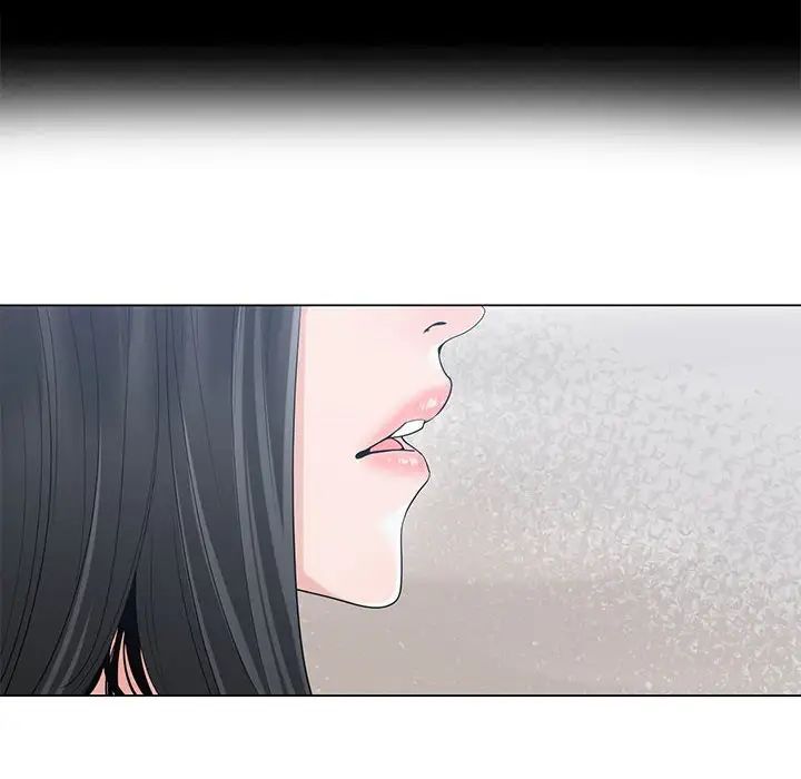 谁才是真爱?第8话