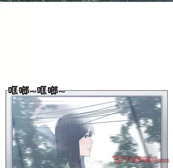 谁才是真爱?-第9话 - 图片 33
