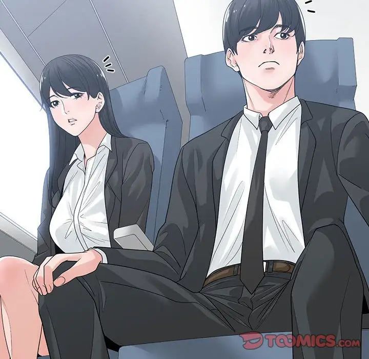 誰才是真愛?第9話