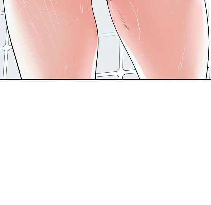 誰才是真愛?第9話