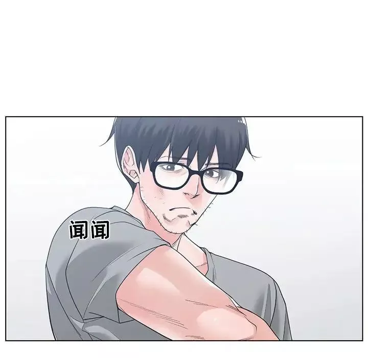 谁才是真爱?-第9话 - 图片 107