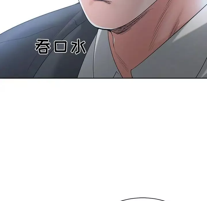 谁才是真爱?-第10话 - 图片 59
