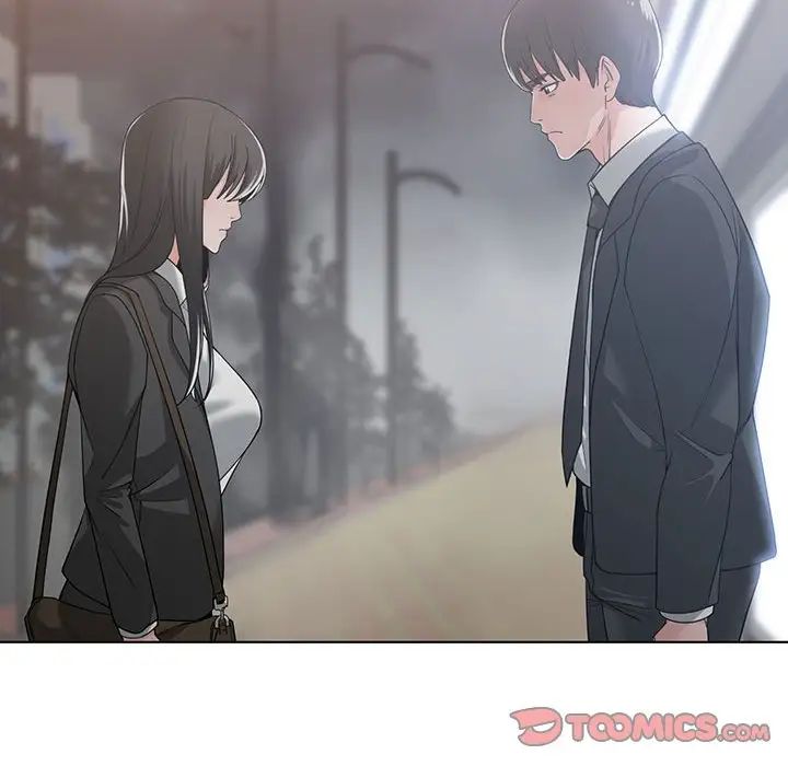 誰才是真愛?第10話