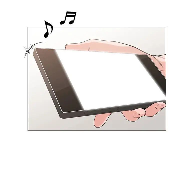 谁才是真爱?第10话