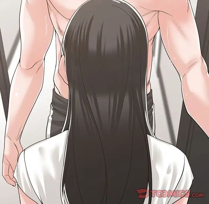 谁才是真爱?第11话