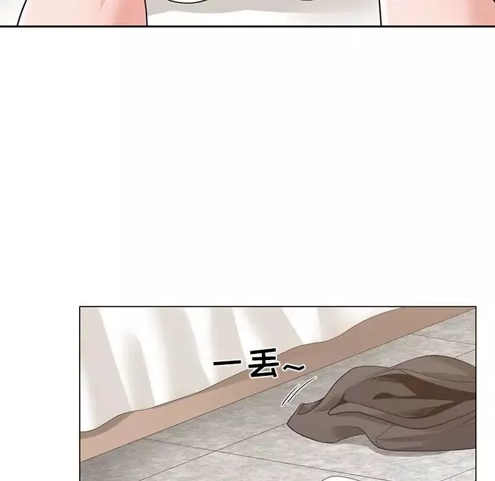 誰才是真愛?第11話