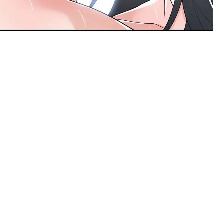 誰才是真愛?第12話