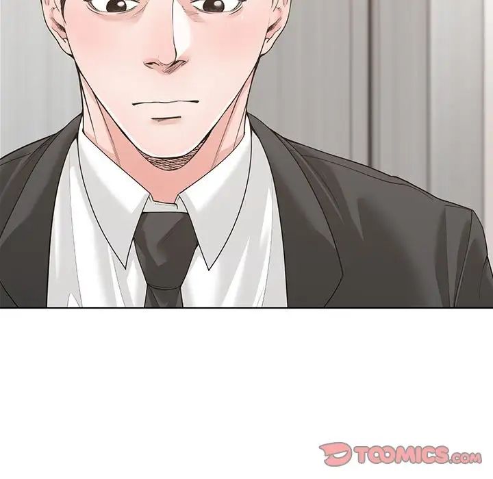 谁才是真爱?第13话