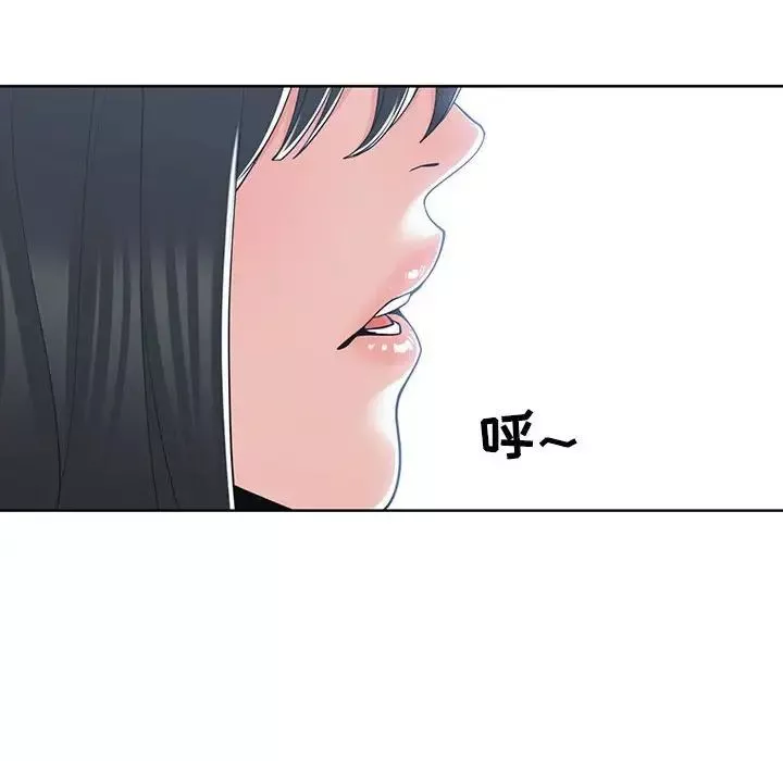 谁才是真爱?-第13话 - 图片 58