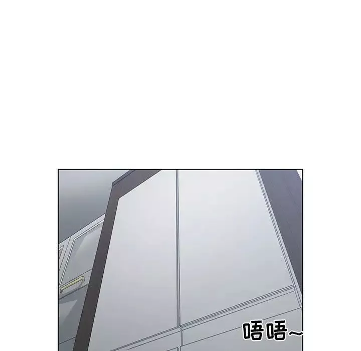 谁才是真爱?-第13话 - 图片 88