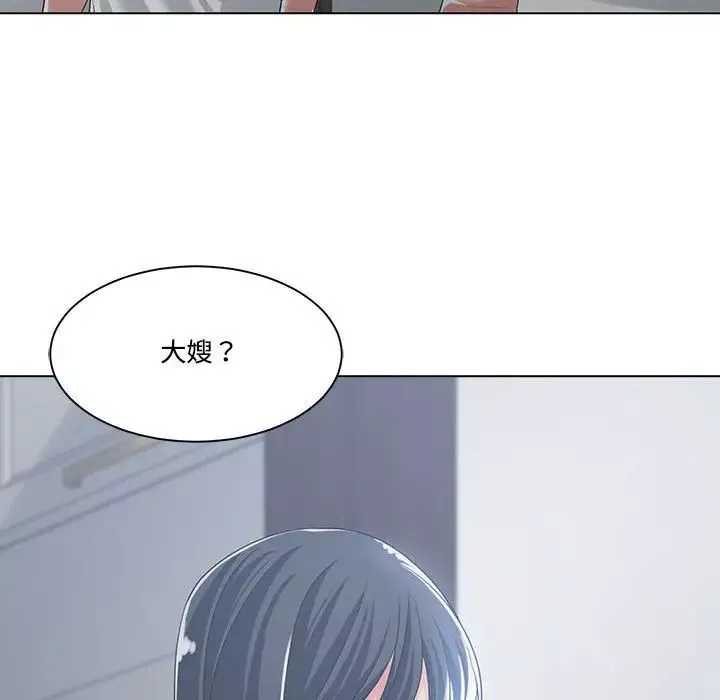 谁才是真爱?-第13话 - 图片 100