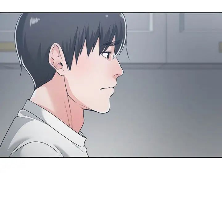 誰才是真愛?第13話