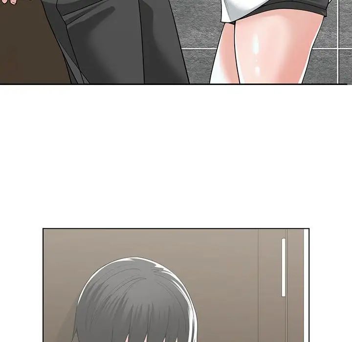 谁才是真爱?第13话