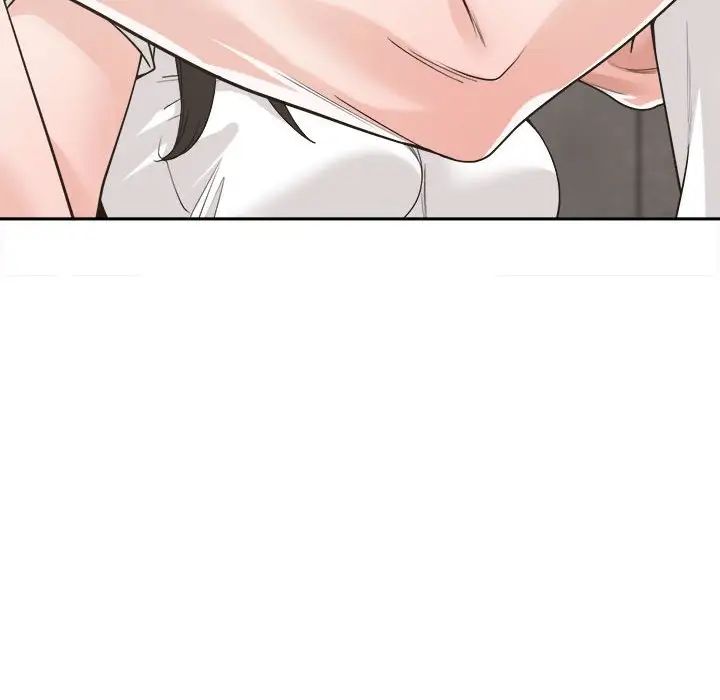 谁才是真爱?第14话