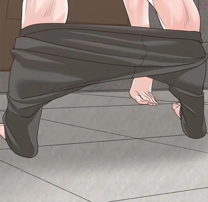 谁才是真爱?第14话