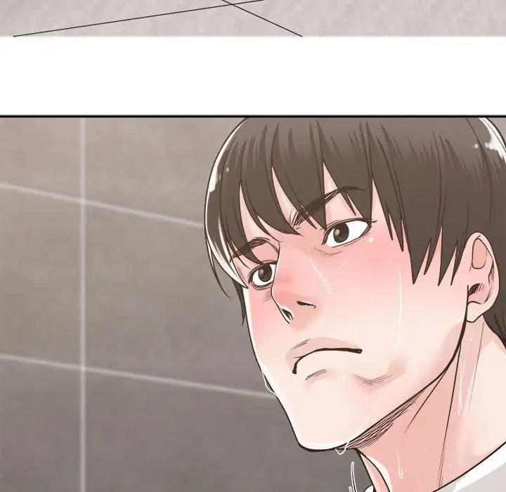 誰才是真愛?第14話