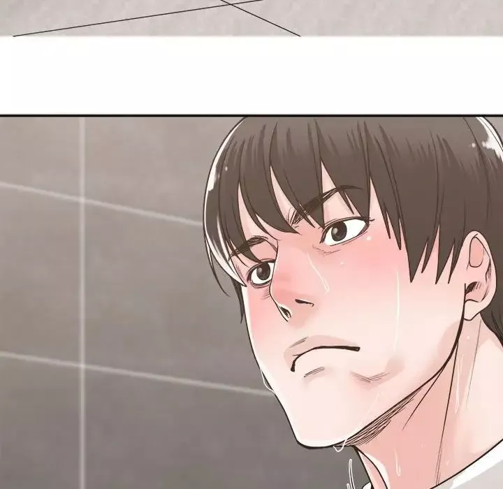 誰才是真愛?第14話