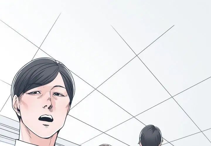 谁才是真爱?第15话