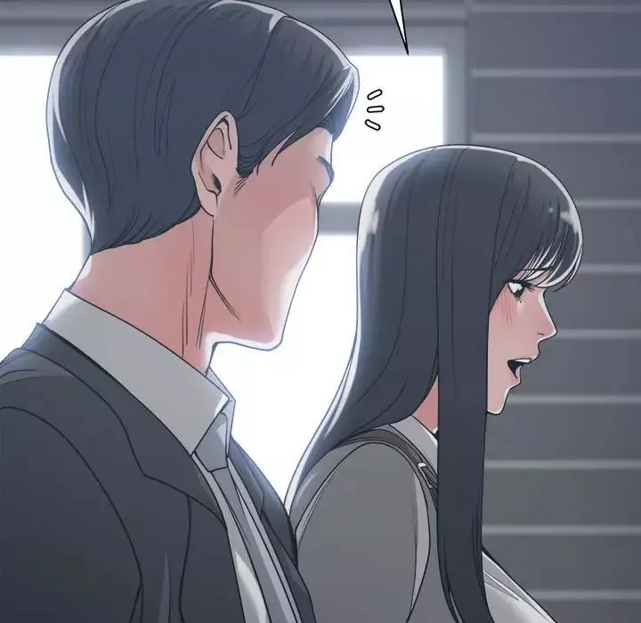 誰才是真愛?第15話